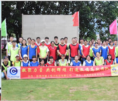 12寸触摸屏-c7c7娱乐平台官网入口