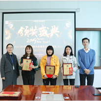 12寸触摸屏-c7c7娱乐平台官网入口