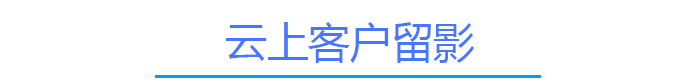 c7c7娱乐平台官网入口触摸屏厂家