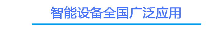 c7c7娱乐平台官网入口触摸屏电容