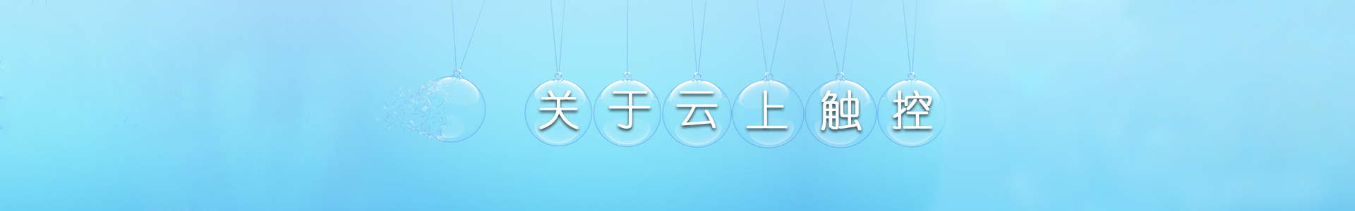 b2-c7c7娱乐平台官网入口